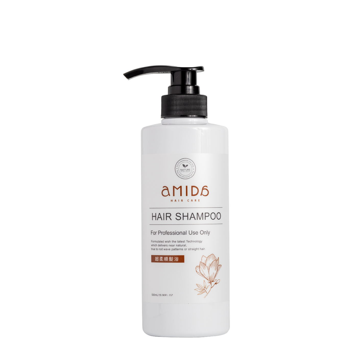 AMIDA柔順王超柔順髮浴 500ml