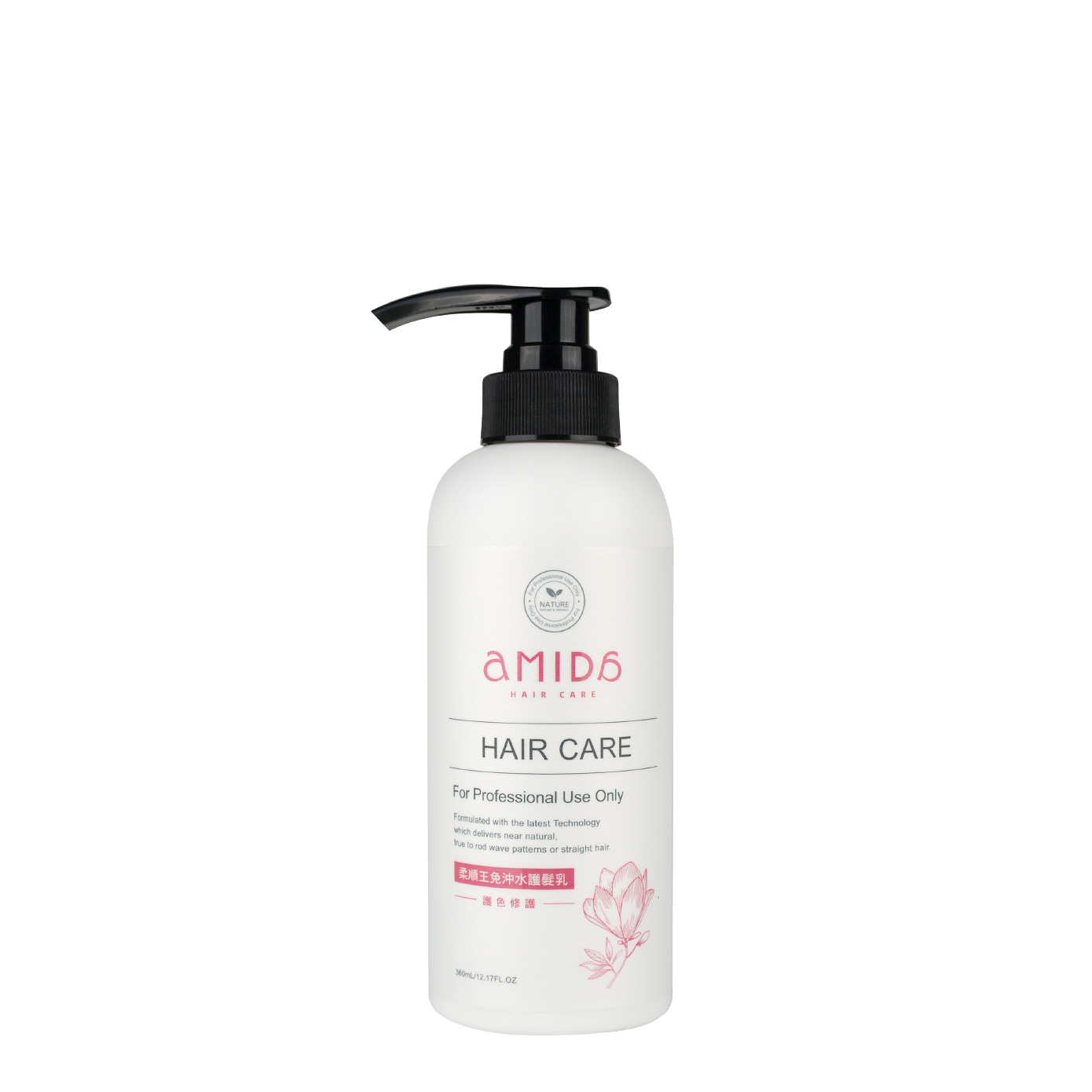 AMIDA柔順王護色護髮乳360ml