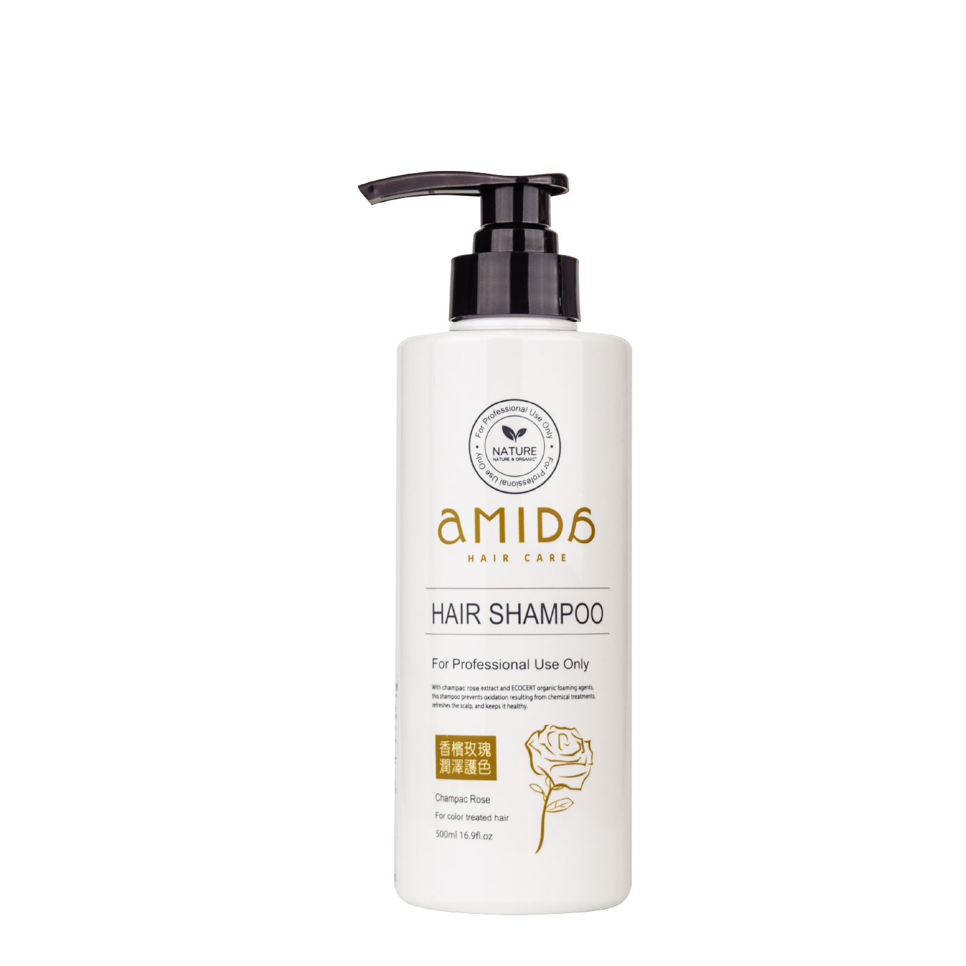 AMIDA 香檳玫瑰護色洗髮精 500ml
