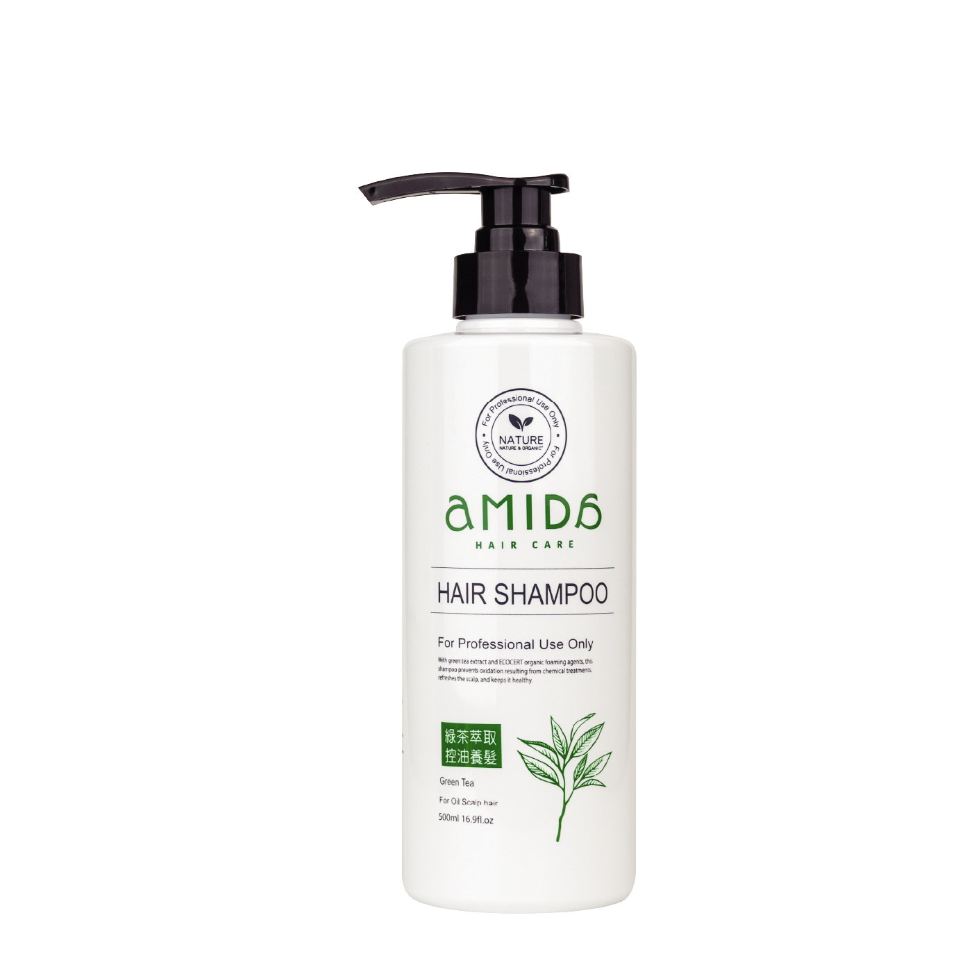 AMIDA 綠茶控油洗髮精 500ml