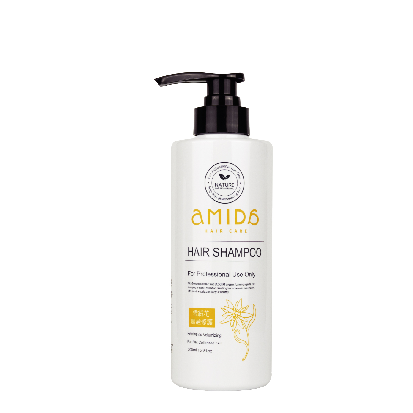AMIDA 雪絨花豐盈洗髮精 500ml