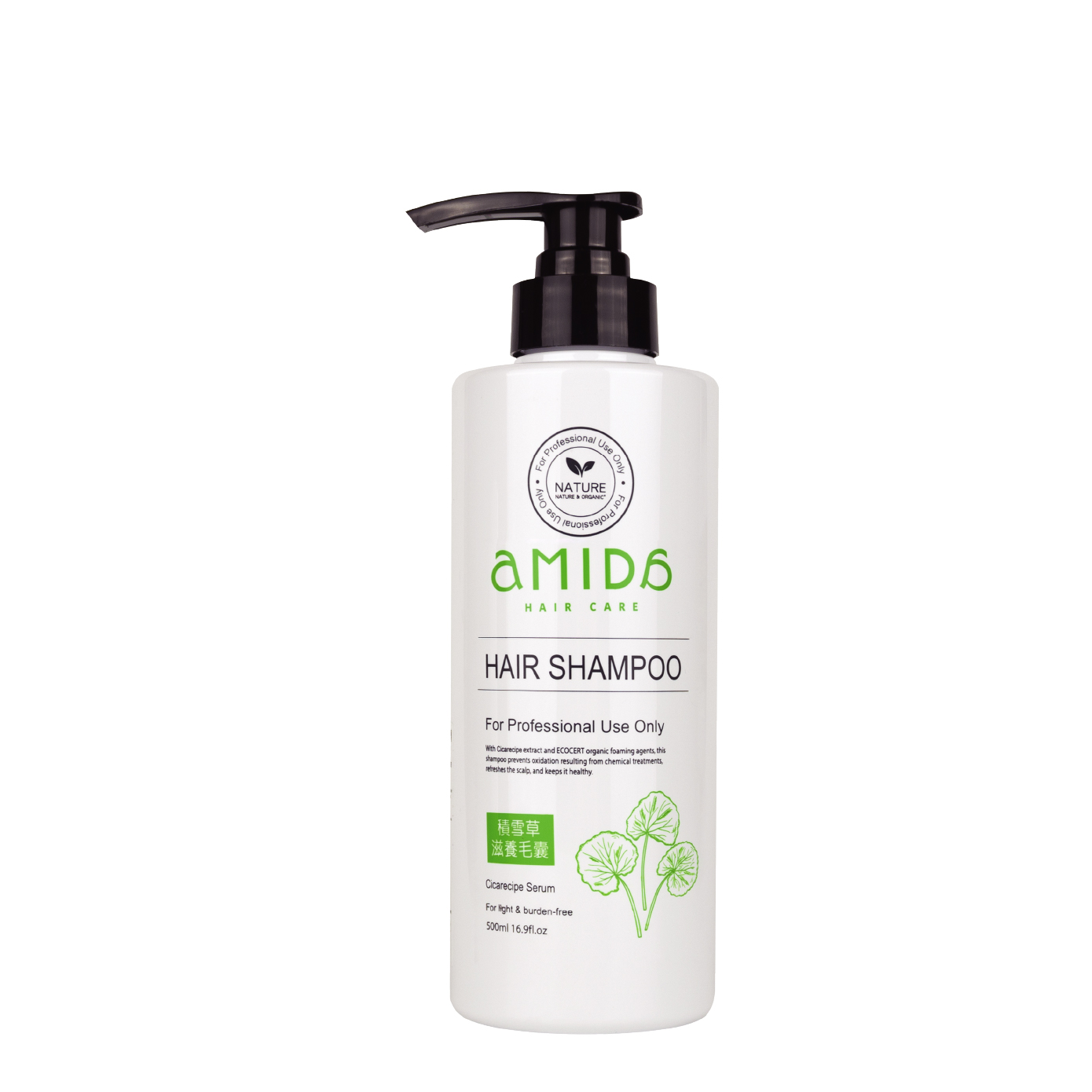 AMIDA 積雪草養髮洗髮精 500ml